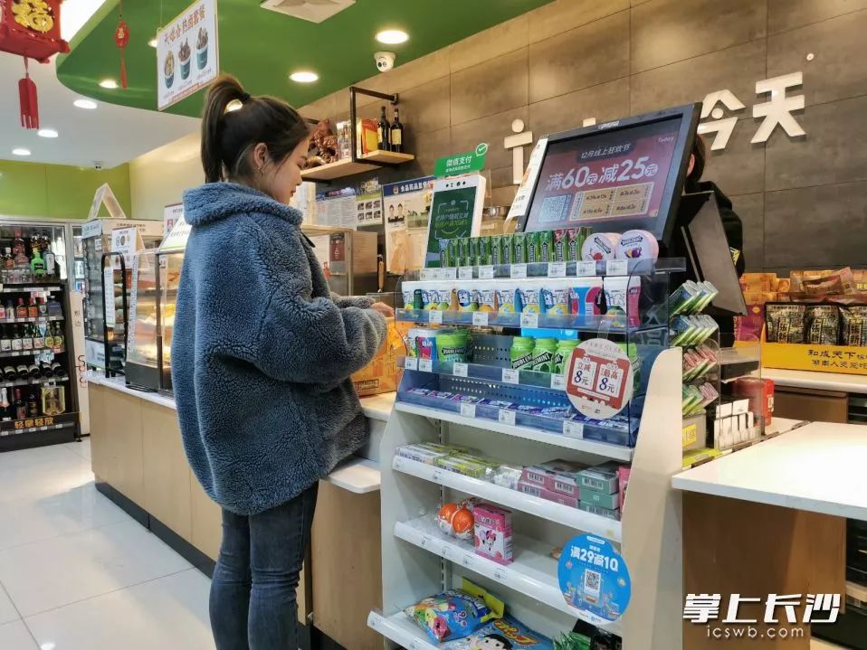 年輕消費者是小時便利店的主力軍長沙晚報全媒體記者劉捷萍攝